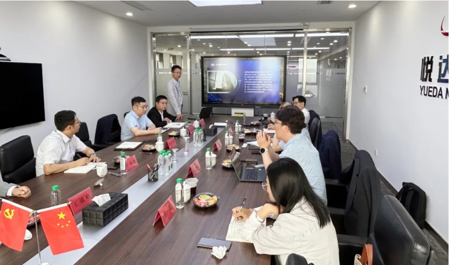 美狮贵宾会(中国)公司与韩国MICUBE Solution公司座谈研讨